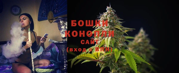 винт Переславль-Залесский
