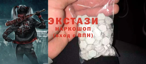 винт Переславль-Залесский