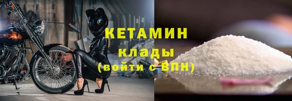 винт Переславль-Залесский
