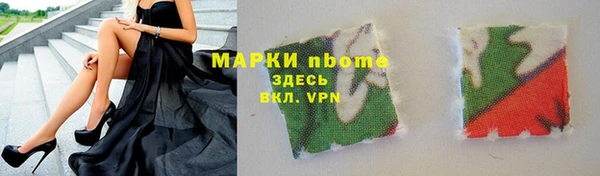 a pvp Покачи