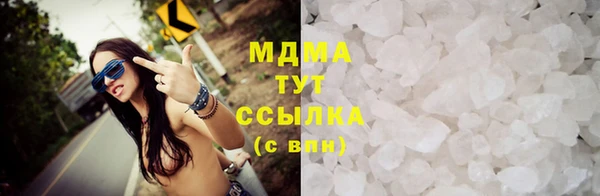 винт Переславль-Залесский