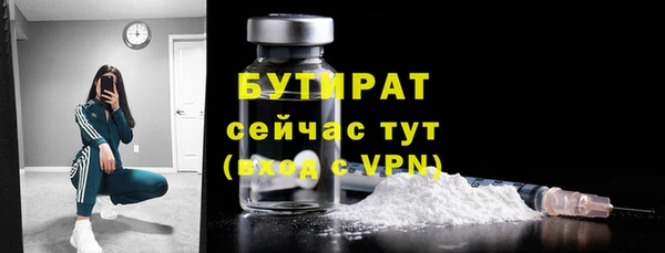 спайс Пестово