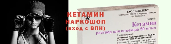 винт Переславль-Залесский