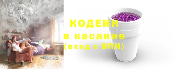 винт Переславль-Залесский