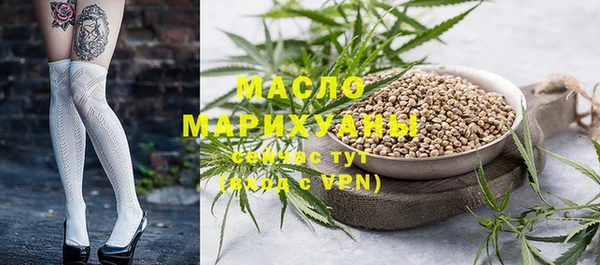 герыч Пересвет