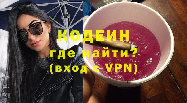 дистиллят марихуана Покров
