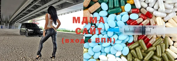спайс Пестово