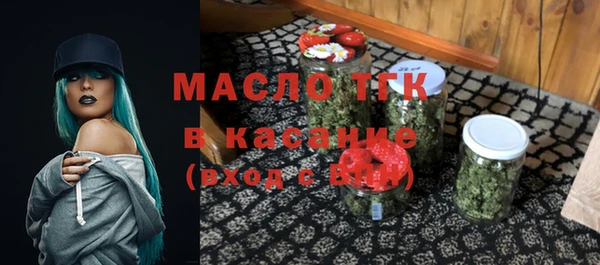 винт Переславль-Залесский