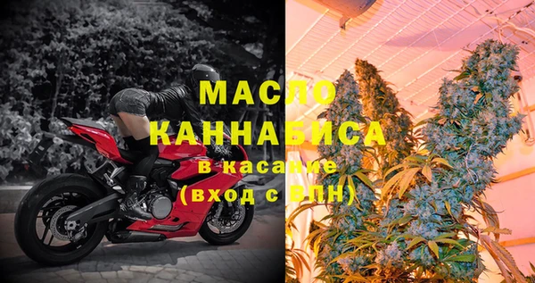 MDMA Premium VHQ Покровск