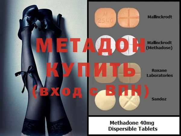 герыч Пересвет