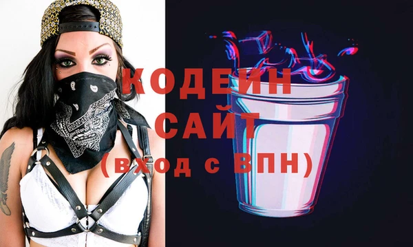 a pvp Покачи