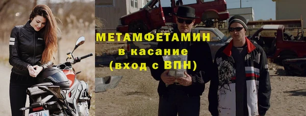 винт Переславль-Залесский