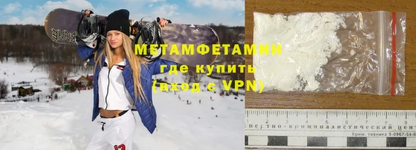 a pvp Покачи